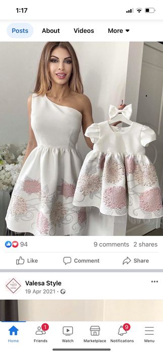 Официални еднакви рокли Мама и Бебе !Бутикови рокли за Кръщене !