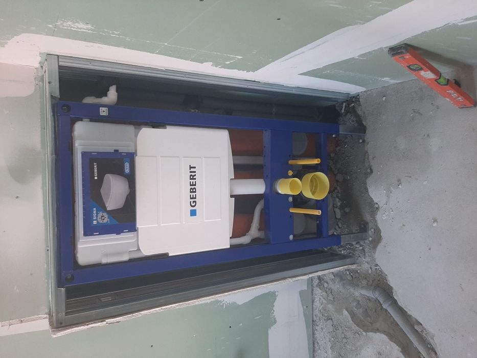 Instalator sanitar și termic (Bucuresti - Ilfov)