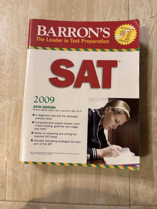 Нови книги на български и английски / SAT учебник 2009;  дизайн