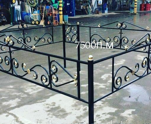 Ритуальные оградки