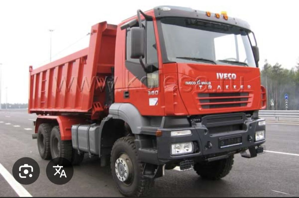 Запчасти на IVECO