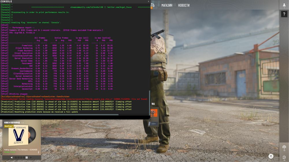 Системный блок Ryzen 7 7700/RTX 4070
