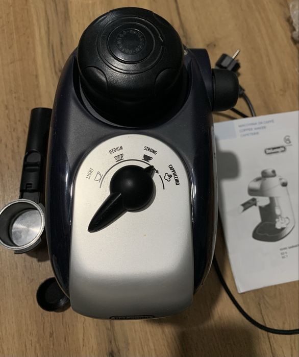 Кофеварка DeLonghi