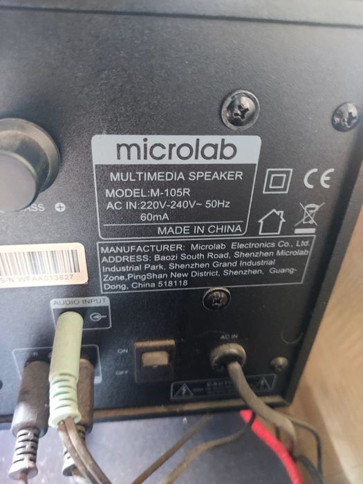 Колонки microlab 105r