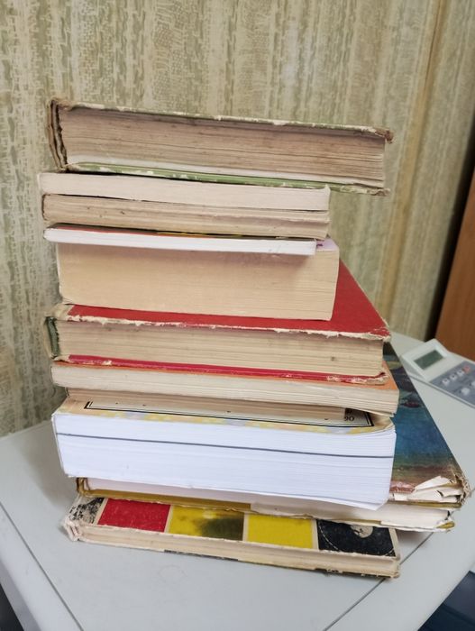 Книги стари издания