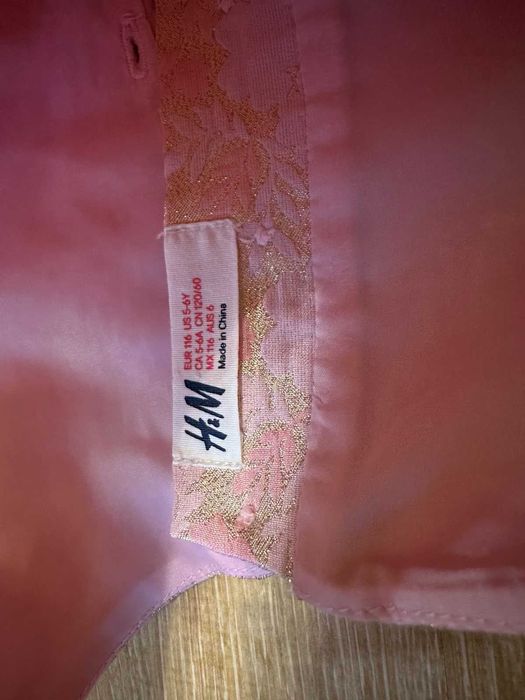 Официална рокля H&M