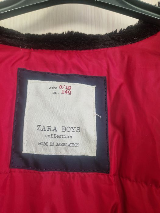 Детско зимно яке Zara