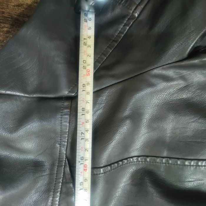 Мъжко кожено яке