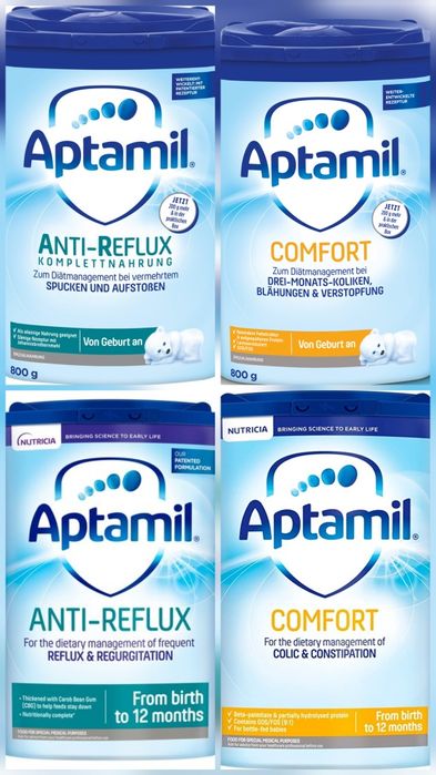 Супер промо:Аptamil и Hipp от Англия,Aптамил,Хип, Кендамил