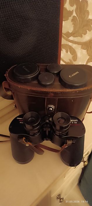 Бинокль  CANON 7x50