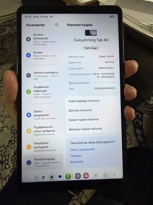 Samsung Tab A9  4/64