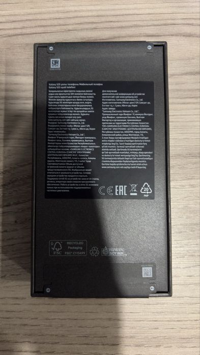 Запечатанный Samsung galaxy S25