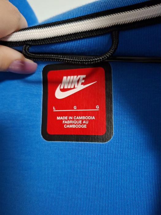 Bluza si pantaloni Nike Tech original