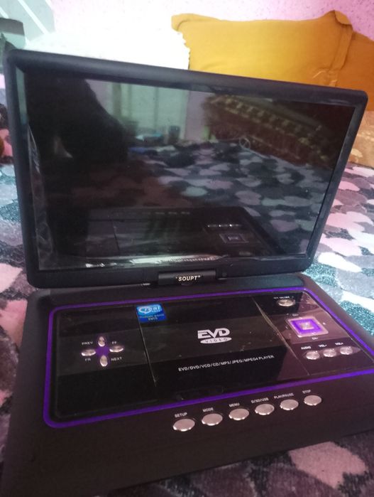 Портативная DVD EVD