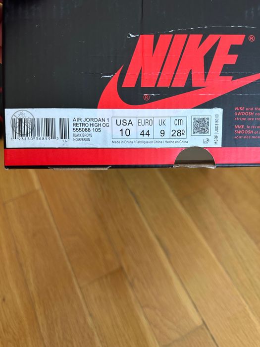 Jordan 1 Retro high OG