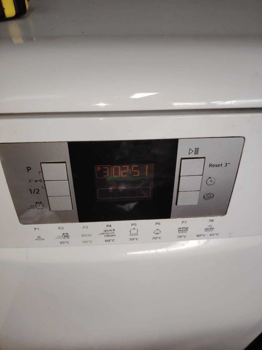 Съдомиялна Beko, работеща, енергиен клас А++