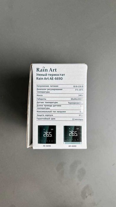 комнатный термостат M-3 WI-FI+NTC