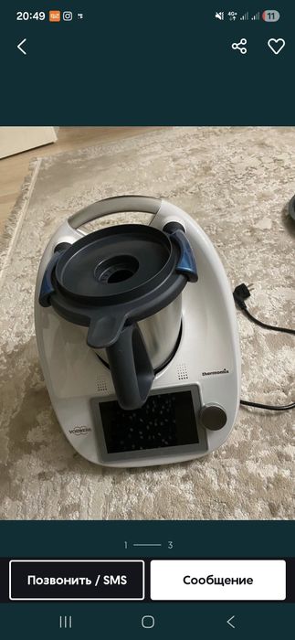 Термомикс TM6 жана версия