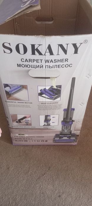Продам моющий пылесос