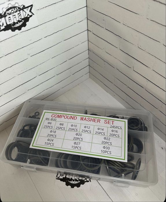 Набор прорезиненных шайб 245PCS