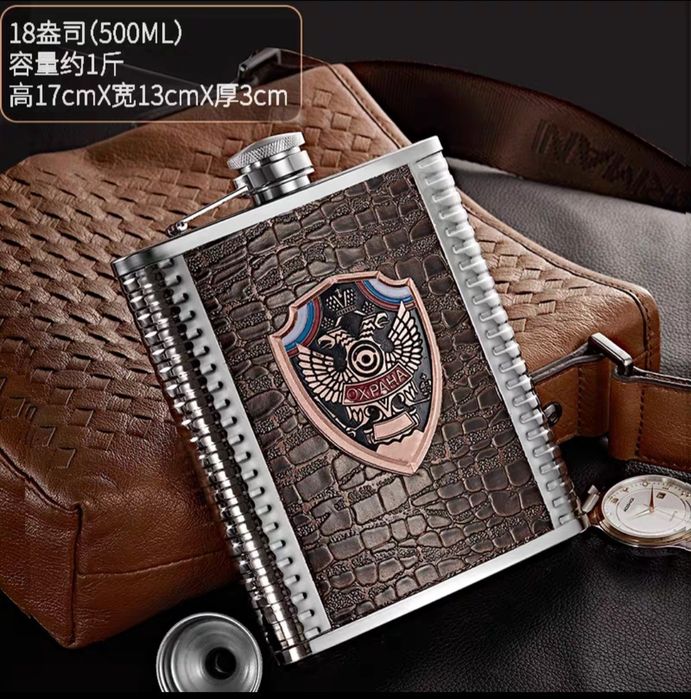 Подарочные наборы для мужчин СССР.