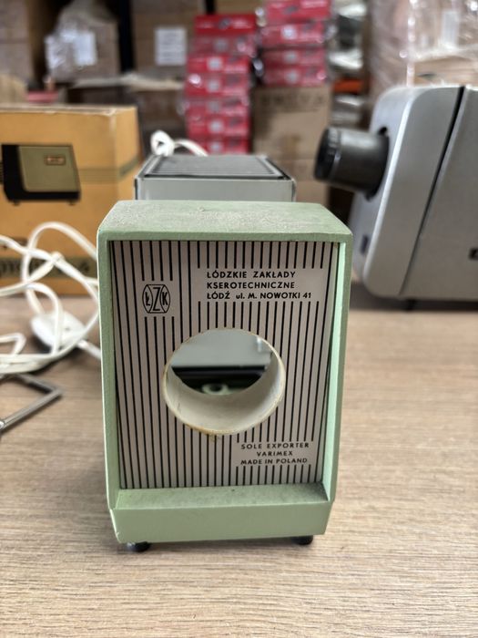 Прожектираща машина