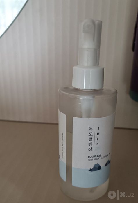 Roundlab 1025 Dokdo cleansing oil gidrofilkasi