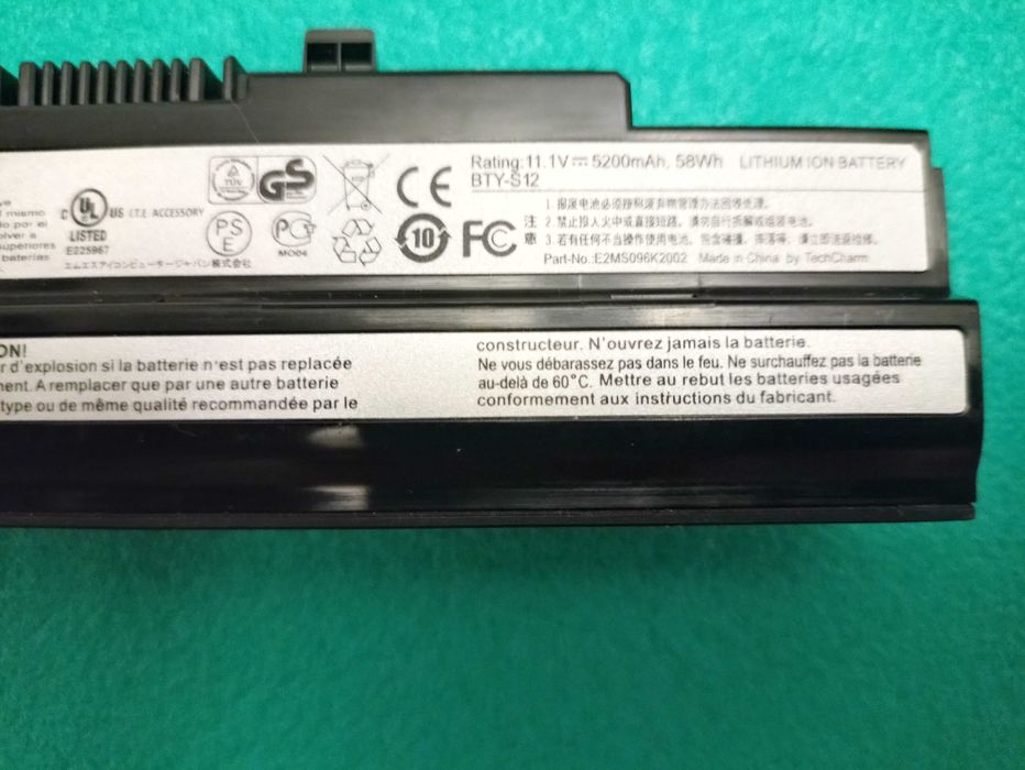 Notebook MSI U123 10”, Intel Atom N280 1.66GHz, 1GB RAM, 160GB HDD