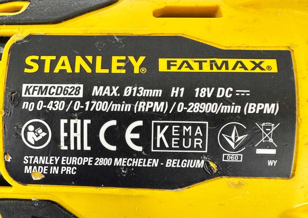 Stanley Fatmax KFMCD628 - Безчетков ударен винтоверт 18V