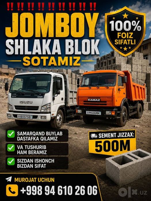 Jomboy shlaka blok