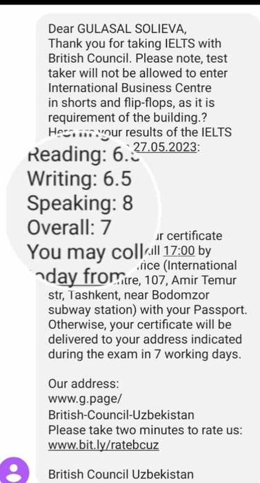 IELTS & General English Online | Natijaga yo‘naltirilgan kurs