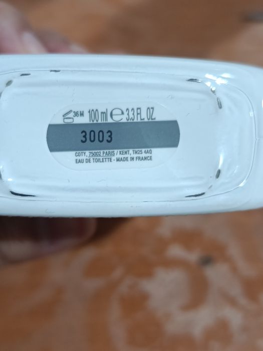 Парфюм мужской lacoste