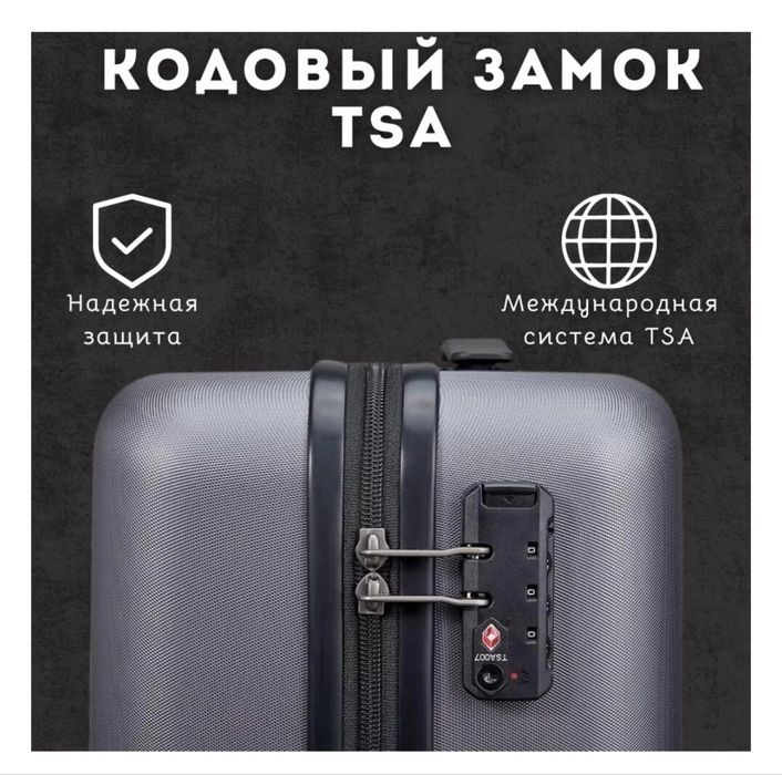Чемодан Xiaomi NinetyGo 62л