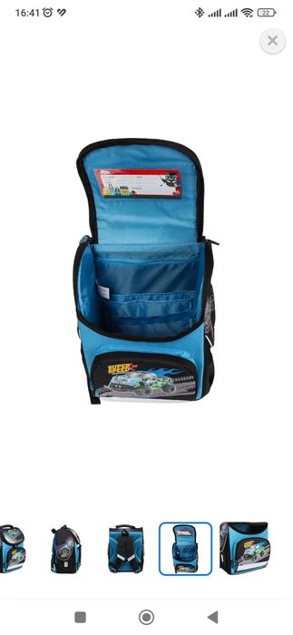 Рюкзак для школьника новый