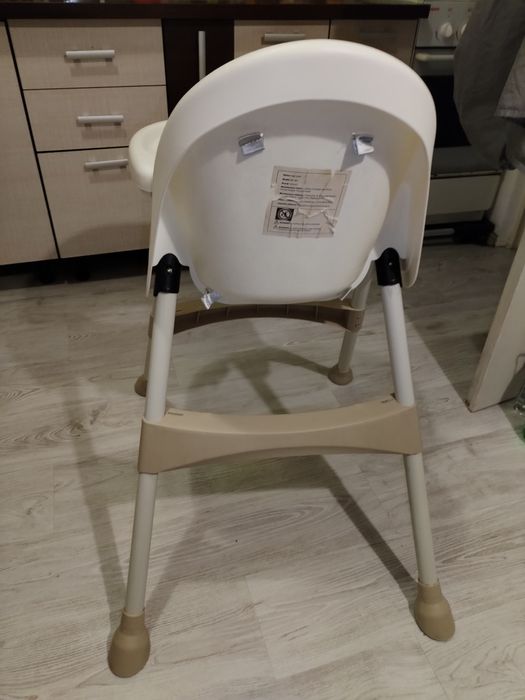 Scaun pentru bebeluși