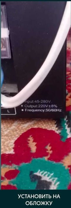 Laterniy Stabilizator sotiladi METALMAX - 20000VA