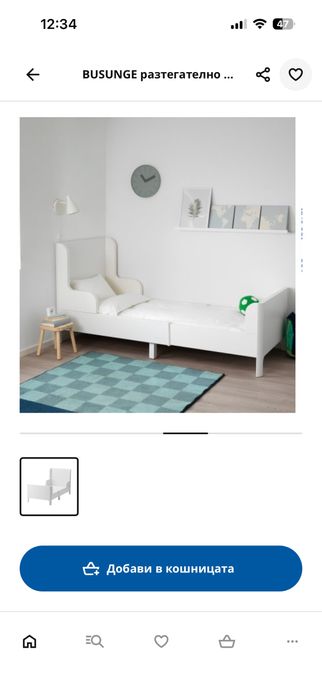 Икеа Ikea легло за деца от 3 години до 10