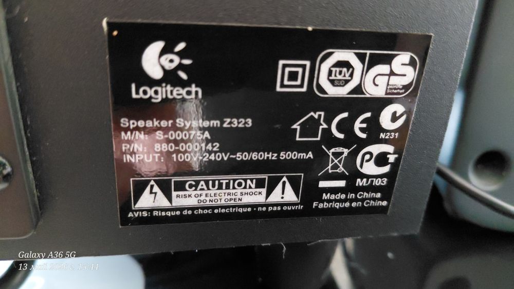 Logitech/Z323...