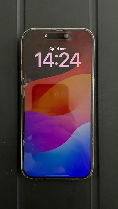 iPhone 15 pro