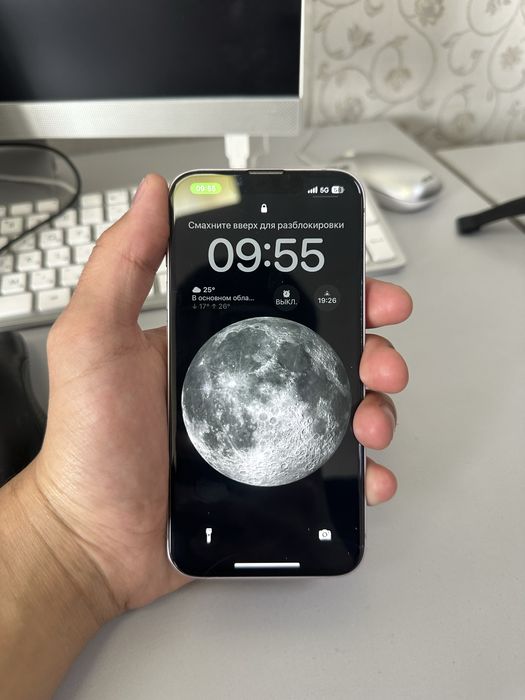 Apple Iphone 14 128 gb