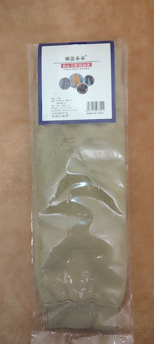 Наколенники новые