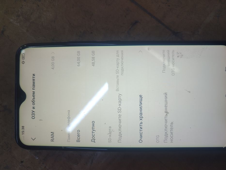 Продам сотовый телефон