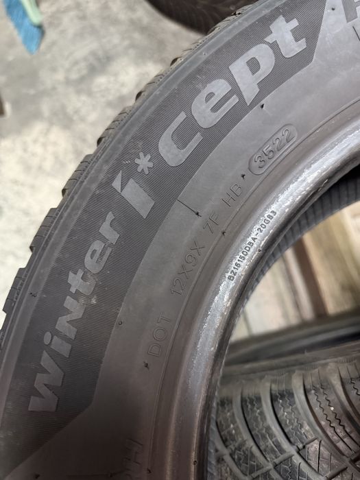205/60/16 Hankook 2бр дот22