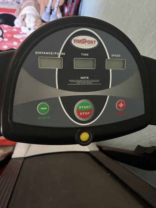 Електрическа бягаща пътека