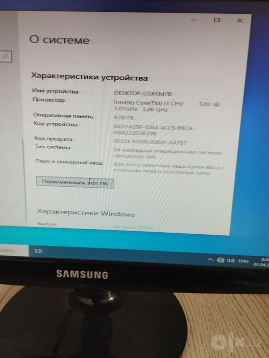 Kompyuter Domawniy 
Windovs 10pro
Blok pitaniya 450W 
Video karta GT63