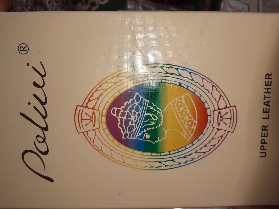 Басаножка, натурального замша