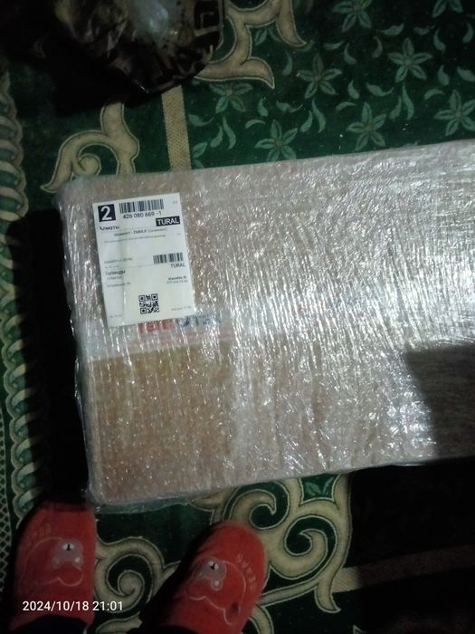 Электрический котел