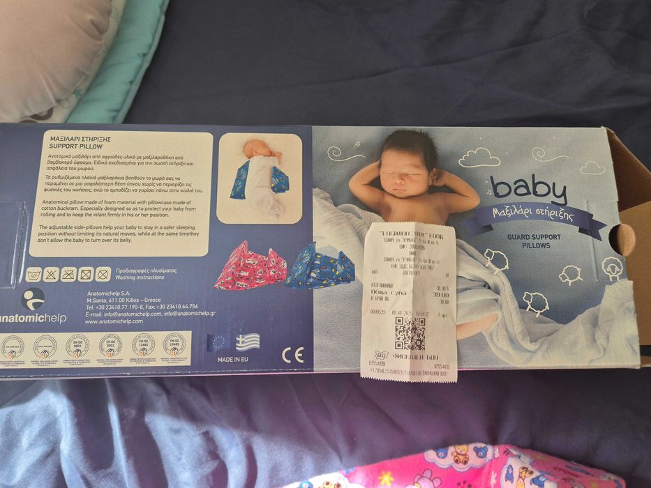 Анатомична възглавница на странично поставяне на бебе