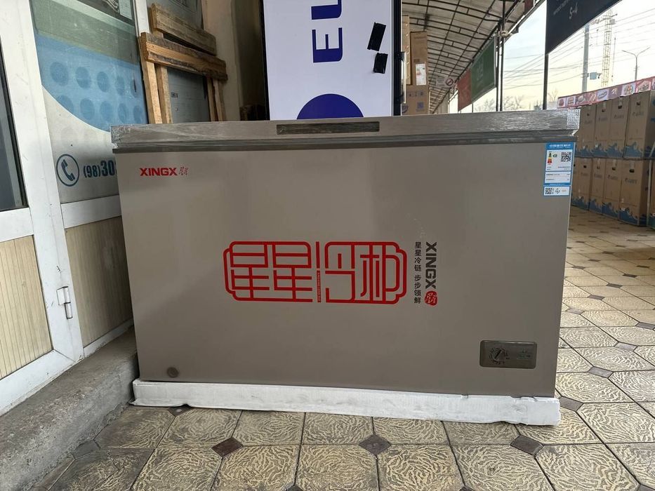 Marazelkalar to'plami