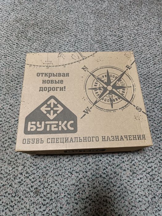 Обувь для туризма охоты рыбалки